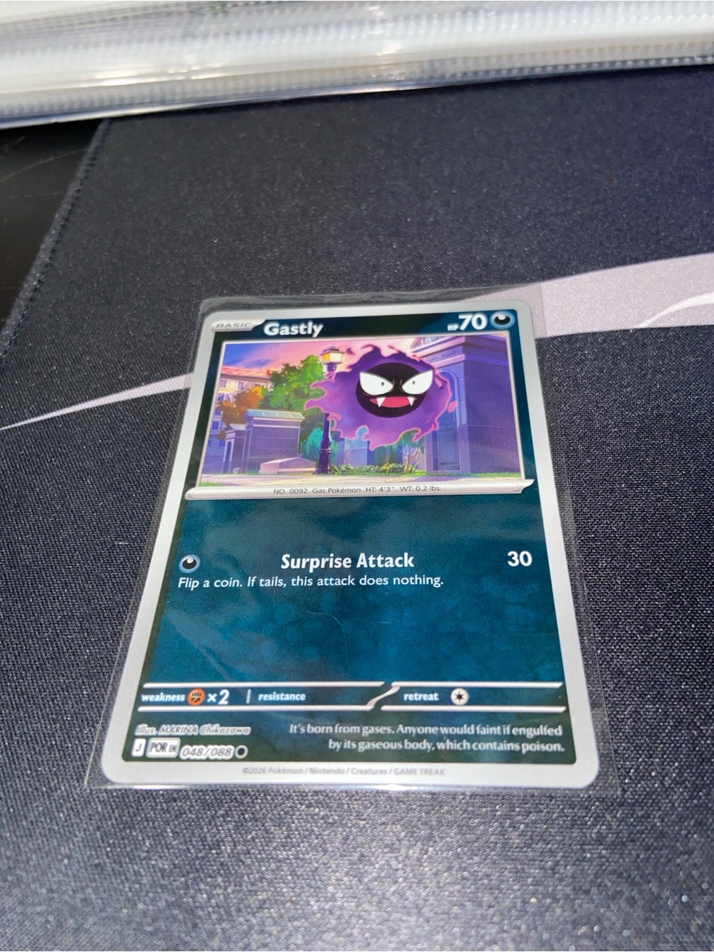 Gastly (048/088) Perfect Order set Rev Holo Variant